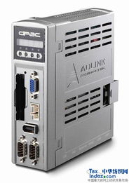 凌華科技發(fā)布分布式可編程自動(dòng)控制解決方案，加速軟件開發(fā)創(chuàng)新