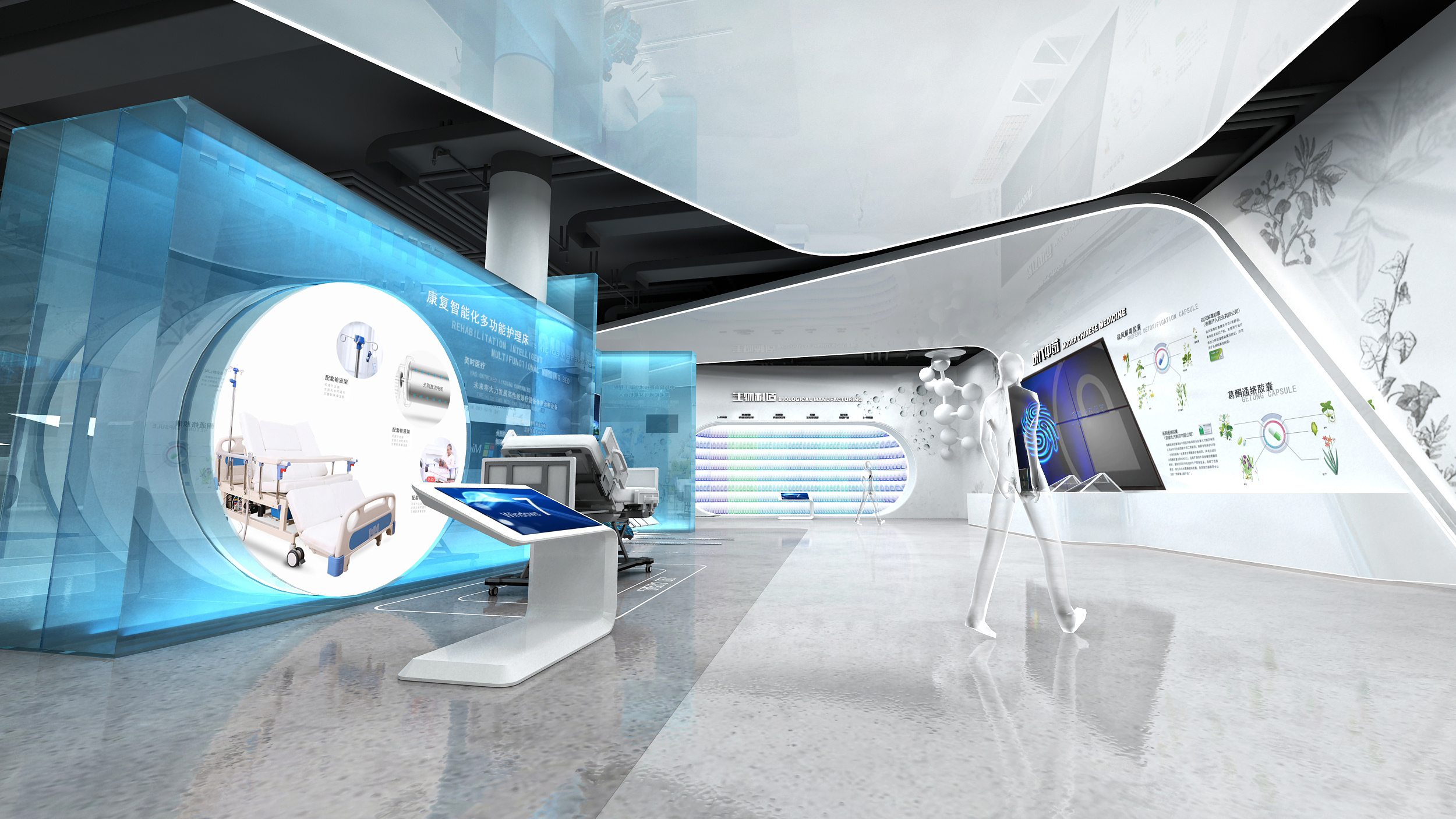 科技展館設計選擇哪家公司服務更專業？